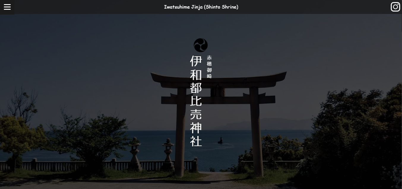 運営管理画像